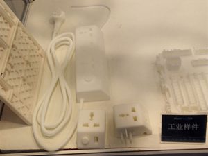 One-stop 3D printing solution โซลูชันการพิมพ์ 3 มิติแบบครบวงจร